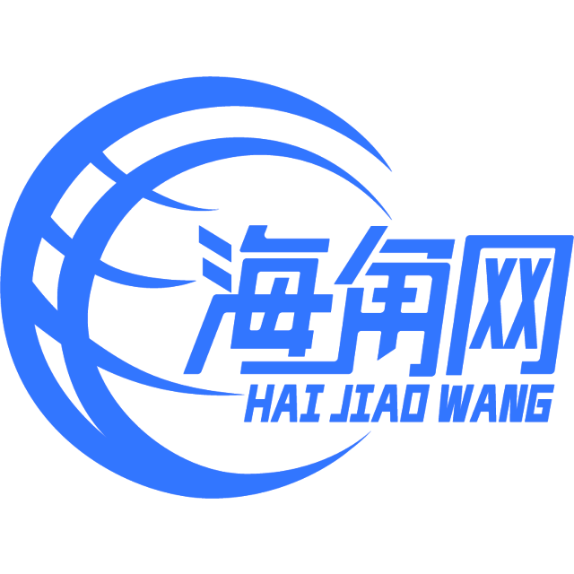 欠干的小亩苟